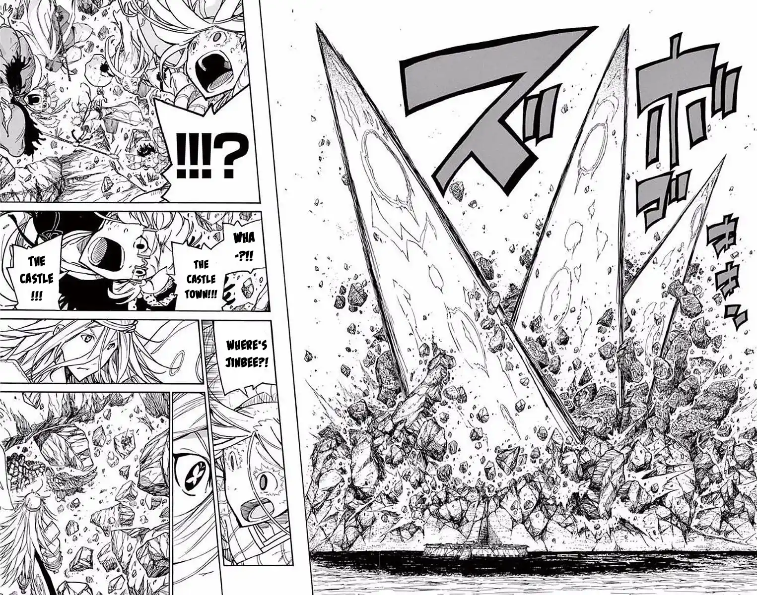 Joujuu Senjin!! Mushibugyo Chapter 298