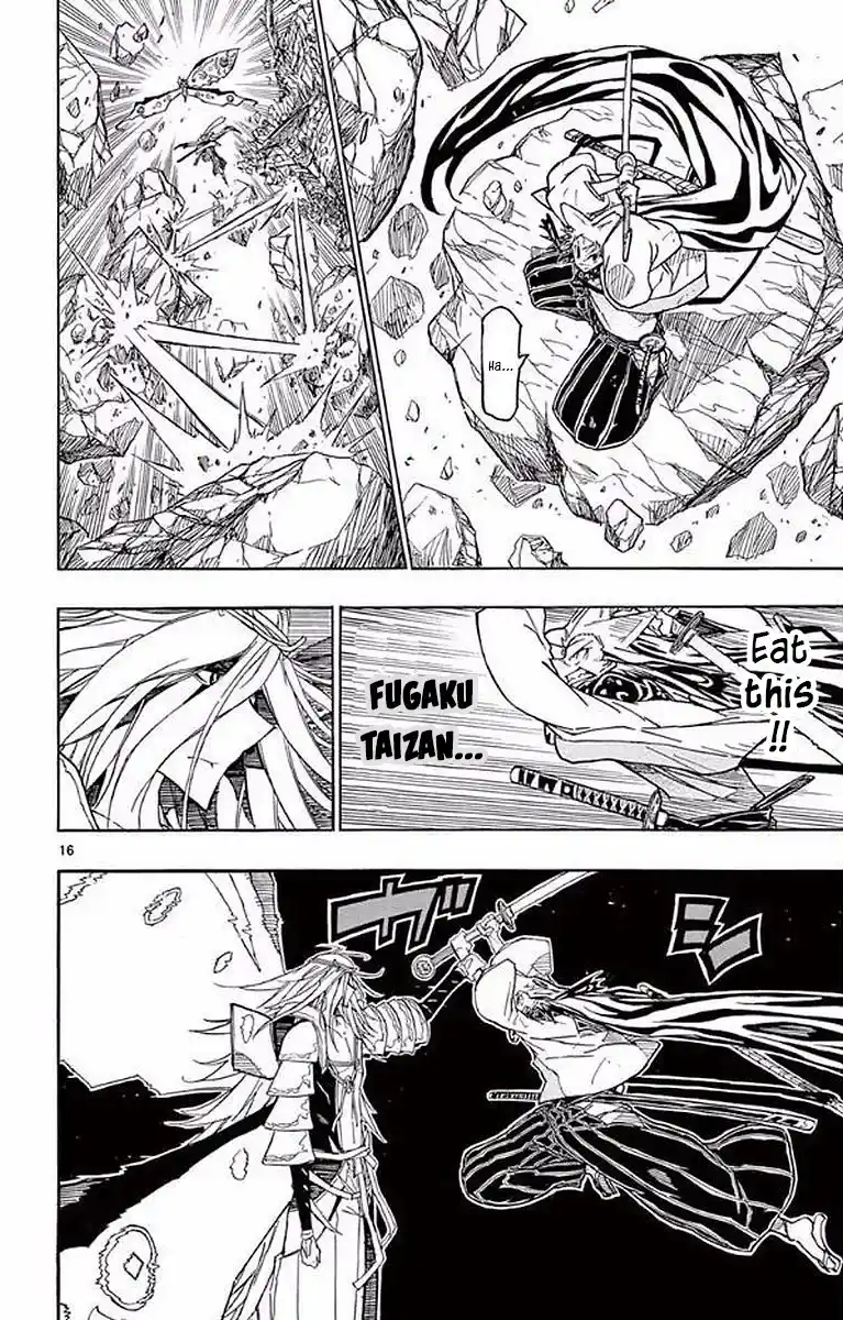 Joujuu Senjin!! Mushibugyo Chapter 298