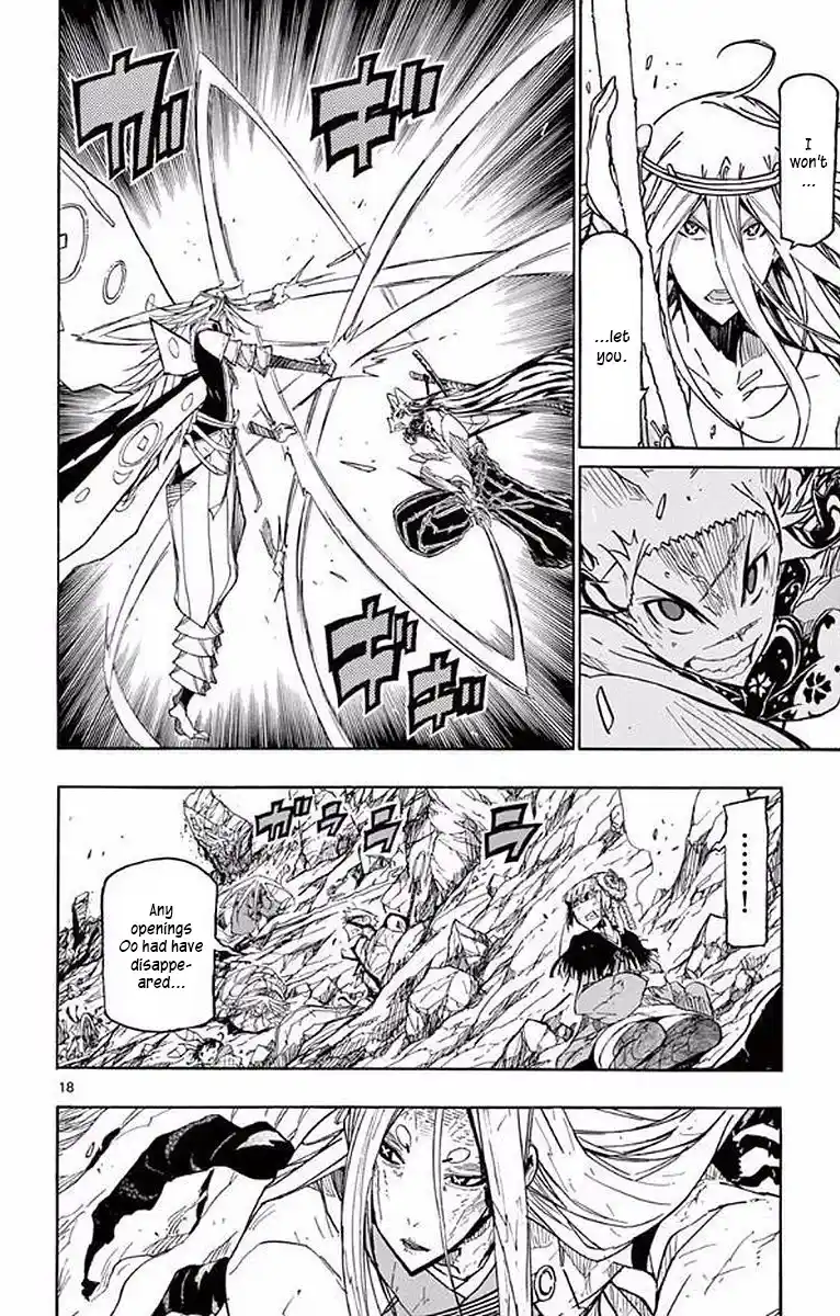 Joujuu Senjin!! Mushibugyo Chapter 298