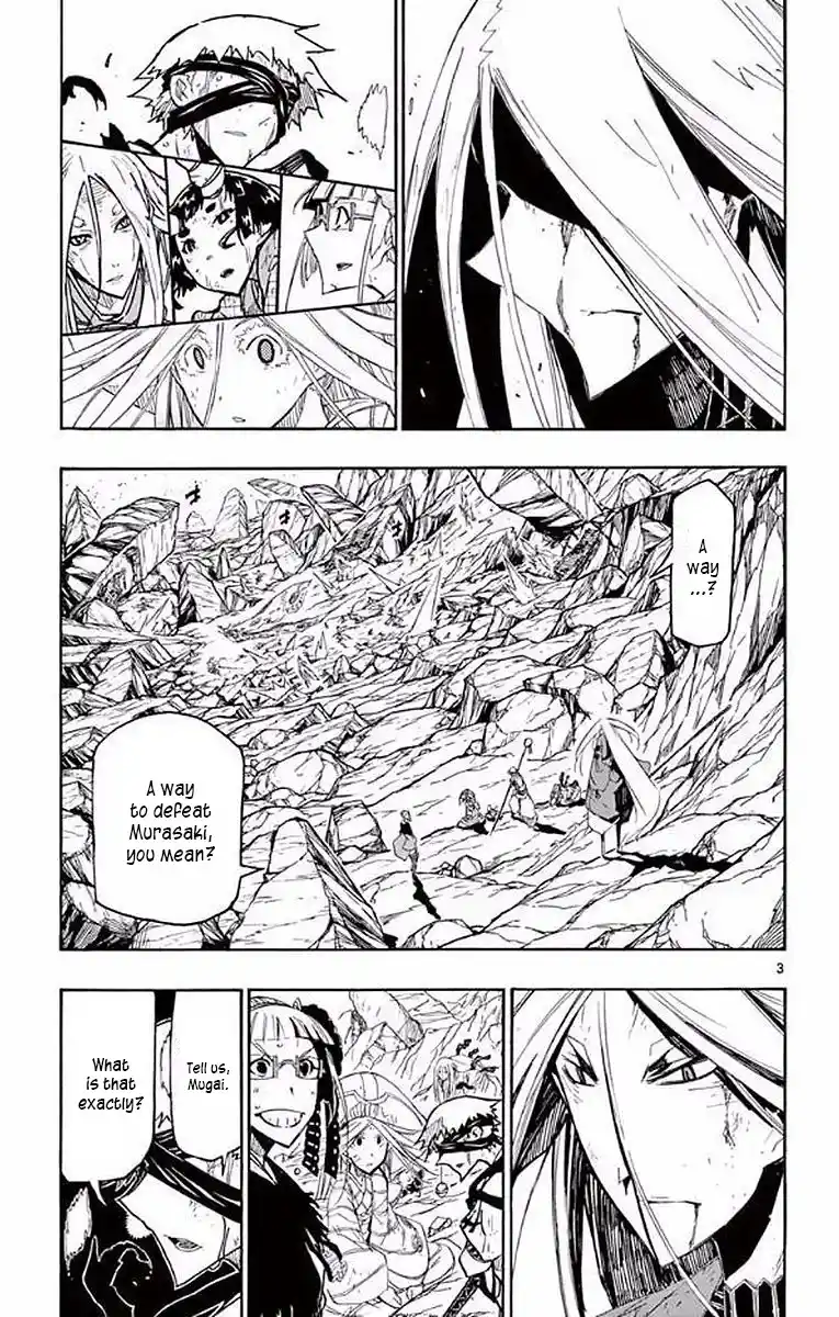 Joujuu Senjin!! Mushibugyo Chapter 300