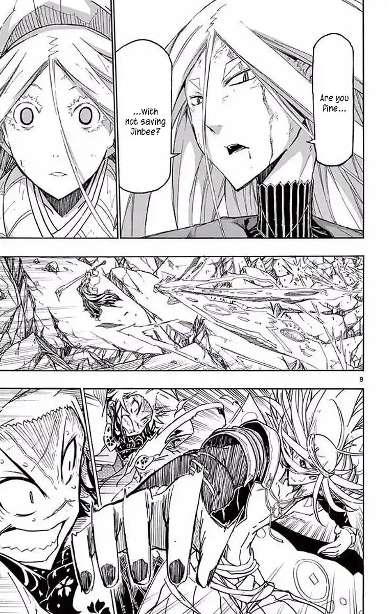 Joujuu Senjin!! Mushibugyo Chapter 300