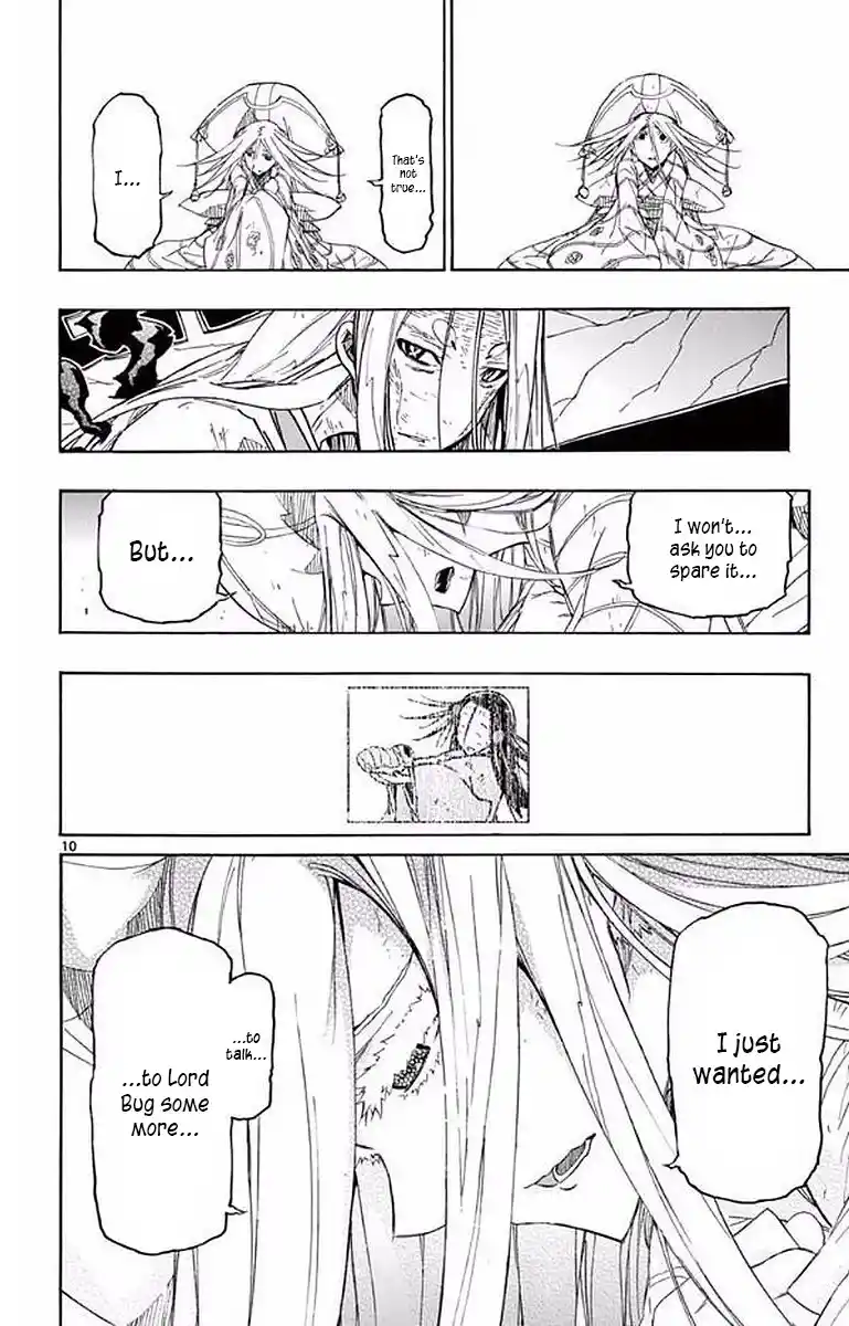 Joujuu Senjin!! Mushibugyo Chapter 300