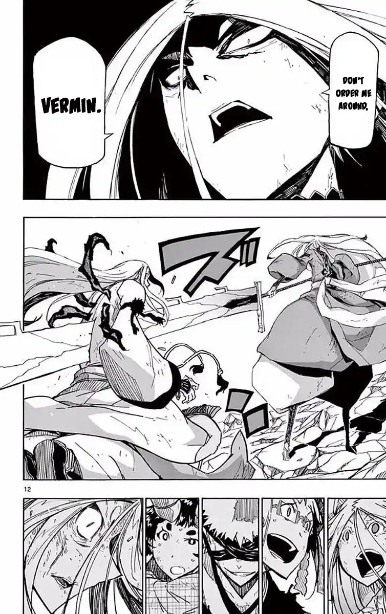 Joujuu Senjin!! Mushibugyo Chapter 300