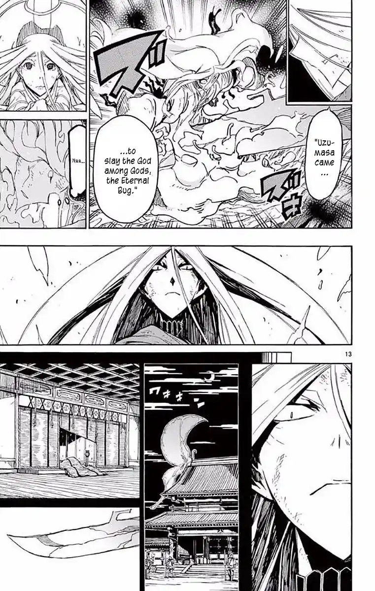 Joujuu Senjin!! Mushibugyo Chapter 300