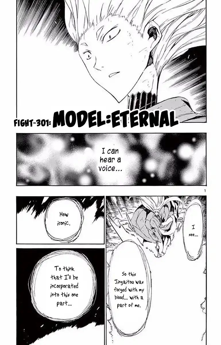 Joujuu Senjin!! Mushibugyo Chapter 301