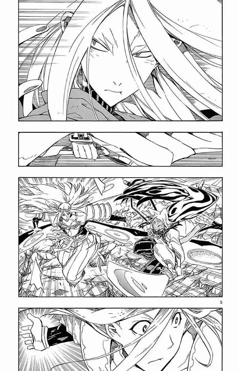 Joujuu Senjin!! Mushibugyo Chapter 301