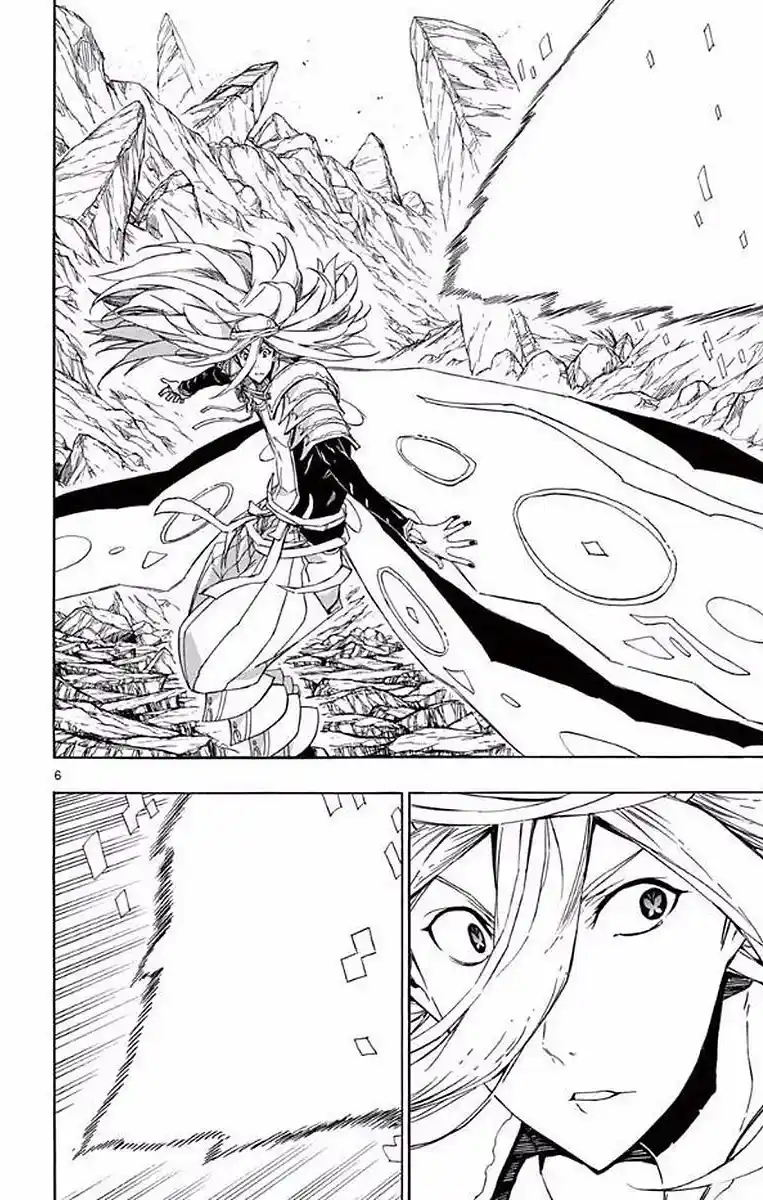 Joujuu Senjin!! Mushibugyo Chapter 301