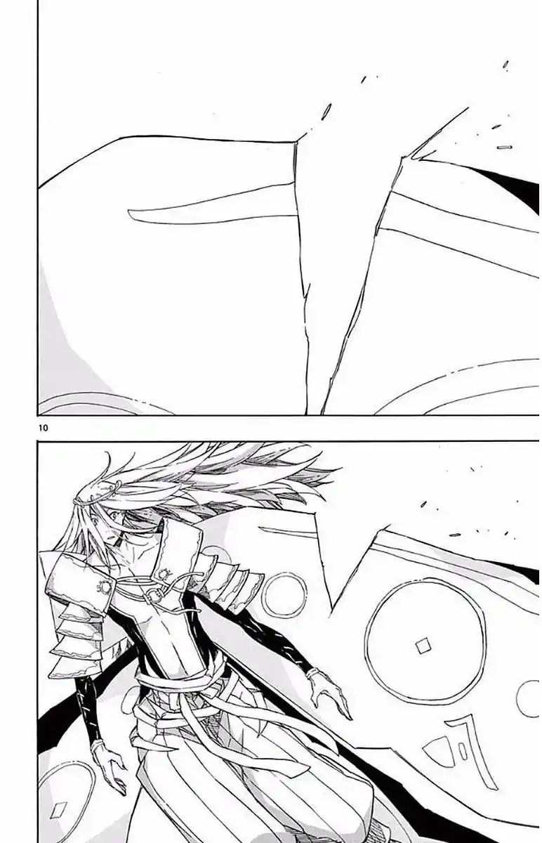 Joujuu Senjin!! Mushibugyo Chapter 301