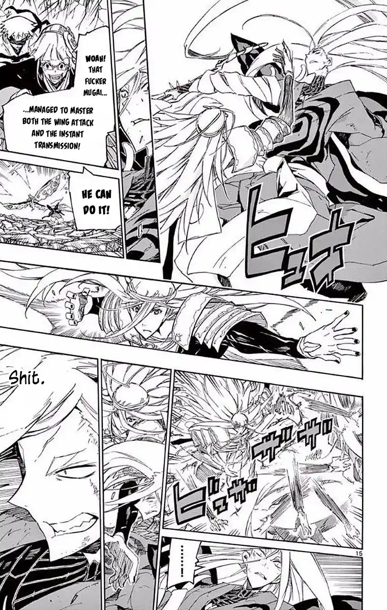 Joujuu Senjin!! Mushibugyo Chapter 301