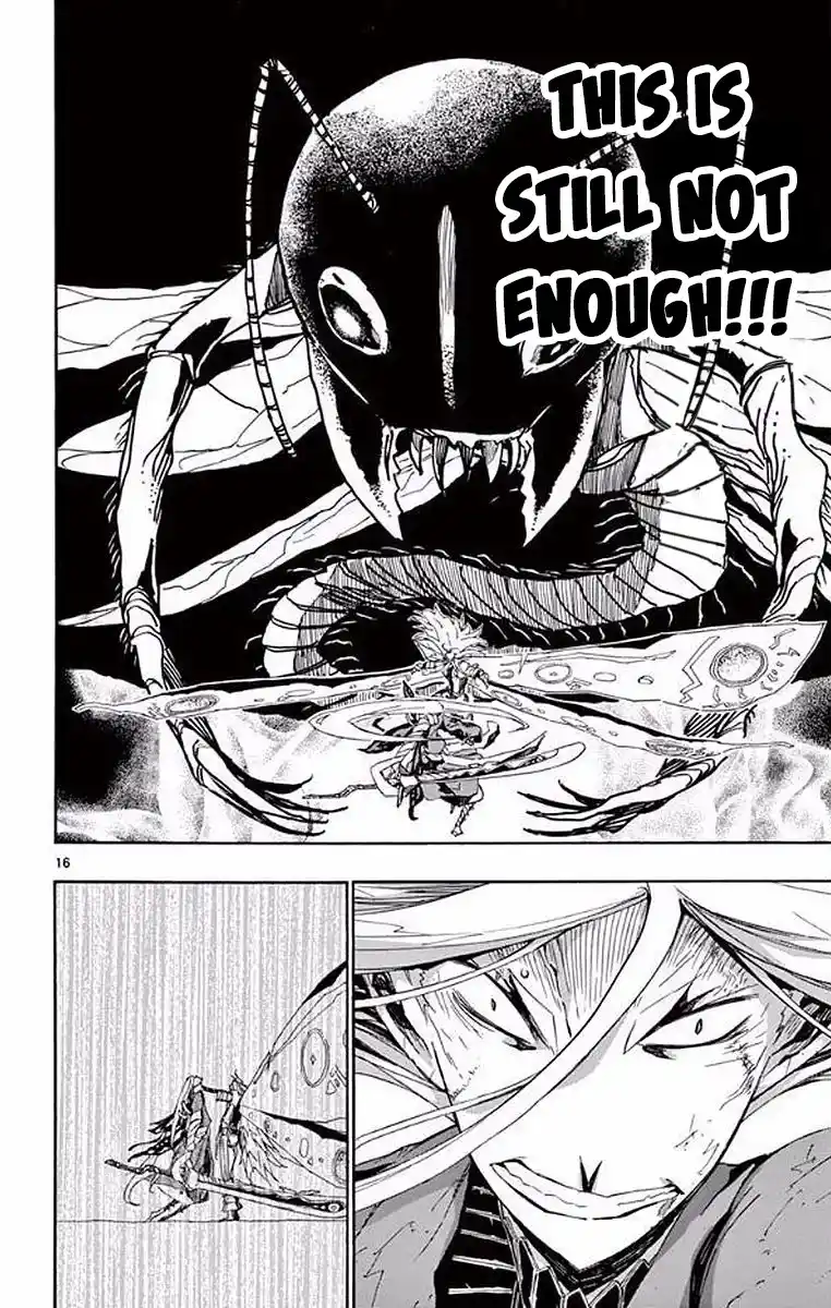 Joujuu Senjin!! Mushibugyo Chapter 301