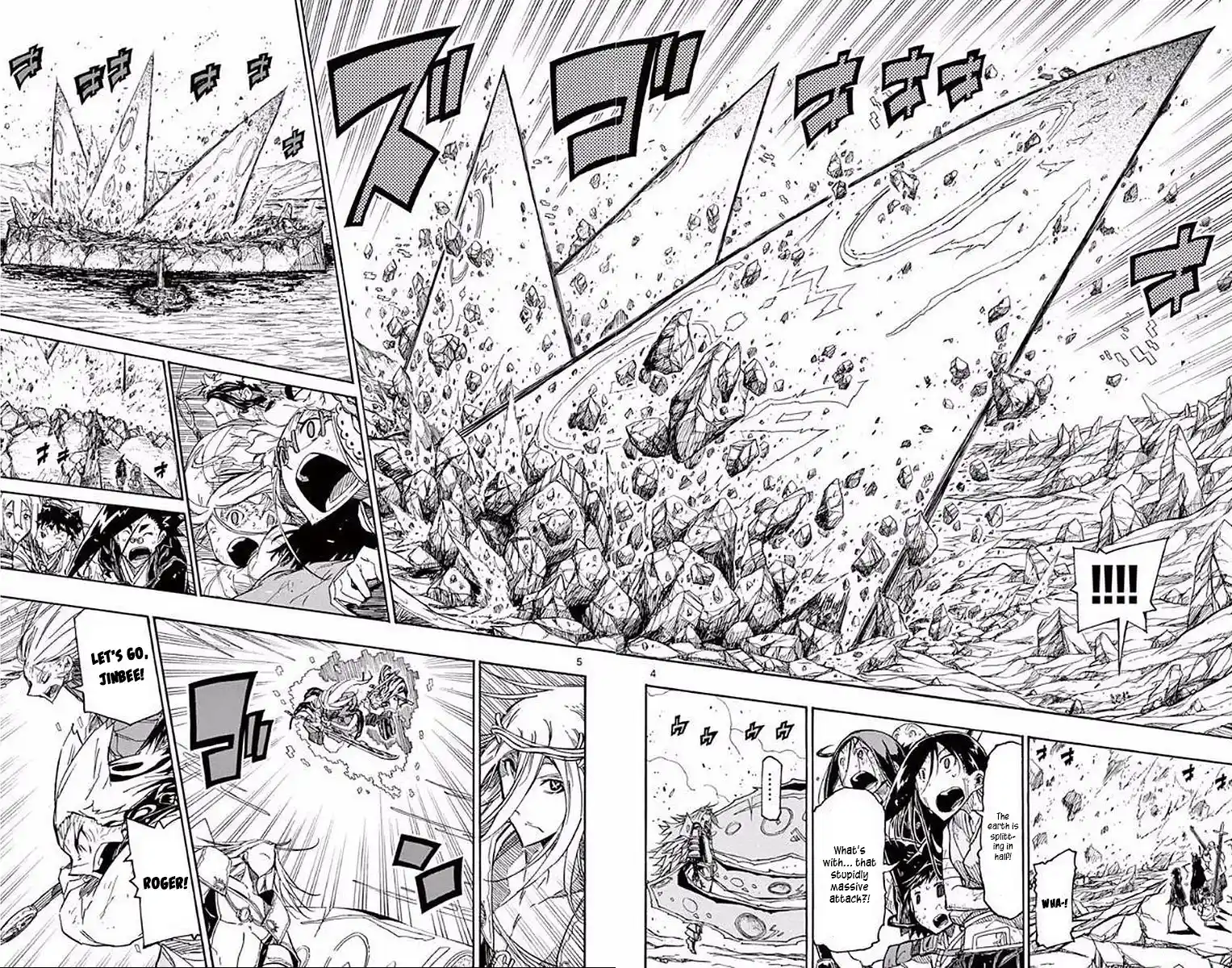 Joujuu Senjin!! Mushibugyo Chapter 302