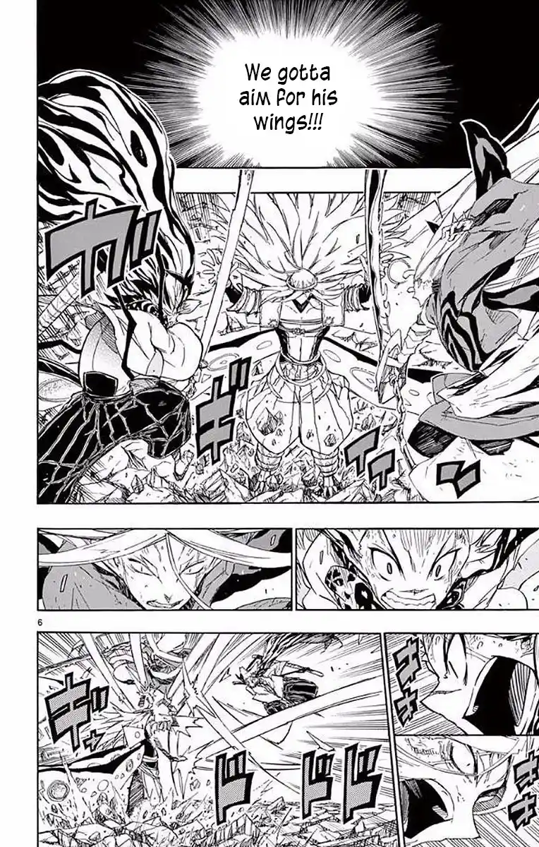 Joujuu Senjin!! Mushibugyo Chapter 302