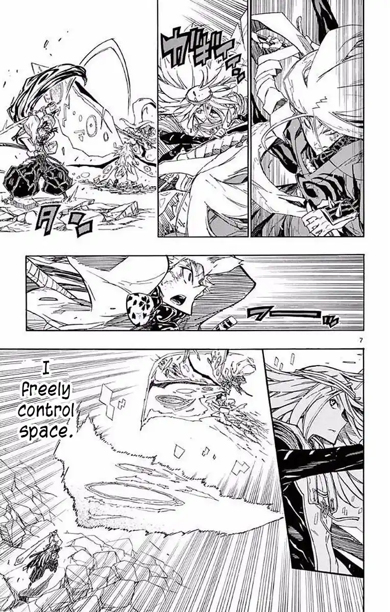 Joujuu Senjin!! Mushibugyo Chapter 302