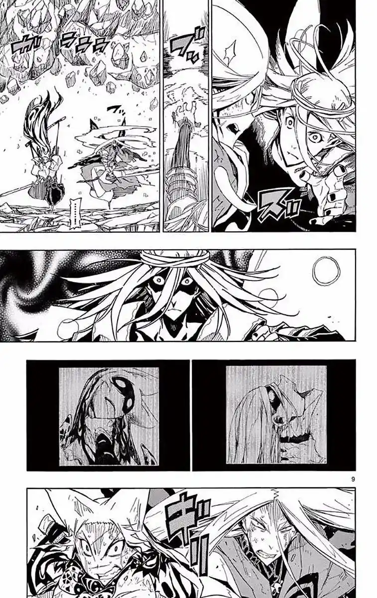 Joujuu Senjin!! Mushibugyo Chapter 302