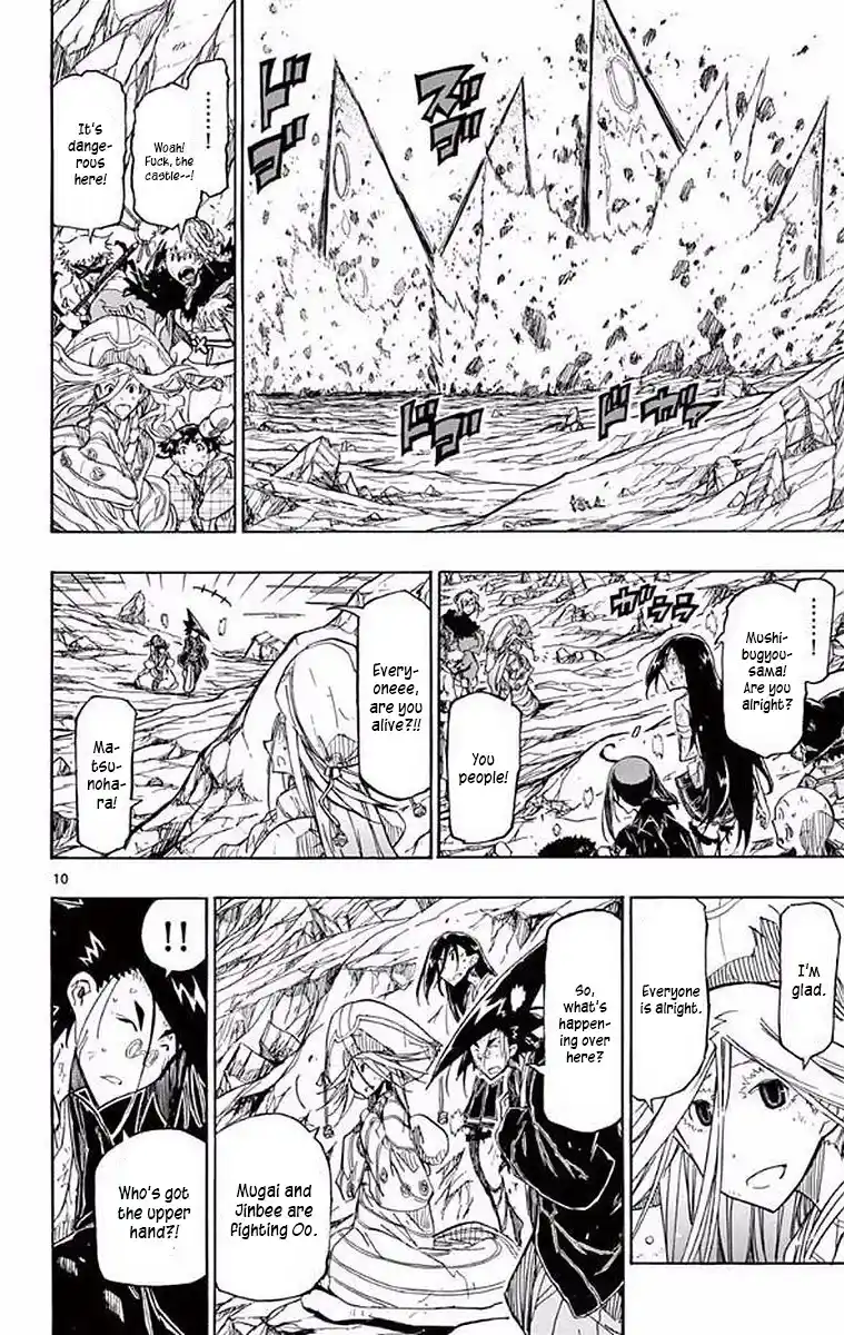 Joujuu Senjin!! Mushibugyo Chapter 302