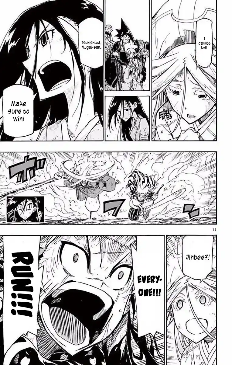 Joujuu Senjin!! Mushibugyo Chapter 302