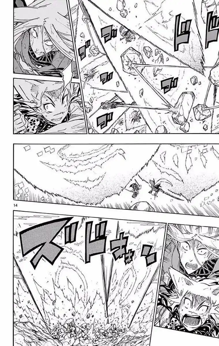 Joujuu Senjin!! Mushibugyo Chapter 302