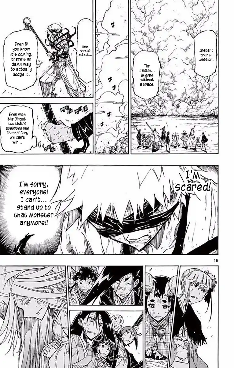 Joujuu Senjin!! Mushibugyo Chapter 302