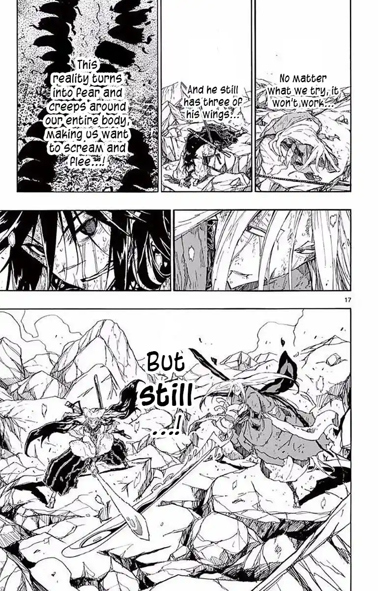 Joujuu Senjin!! Mushibugyo Chapter 302