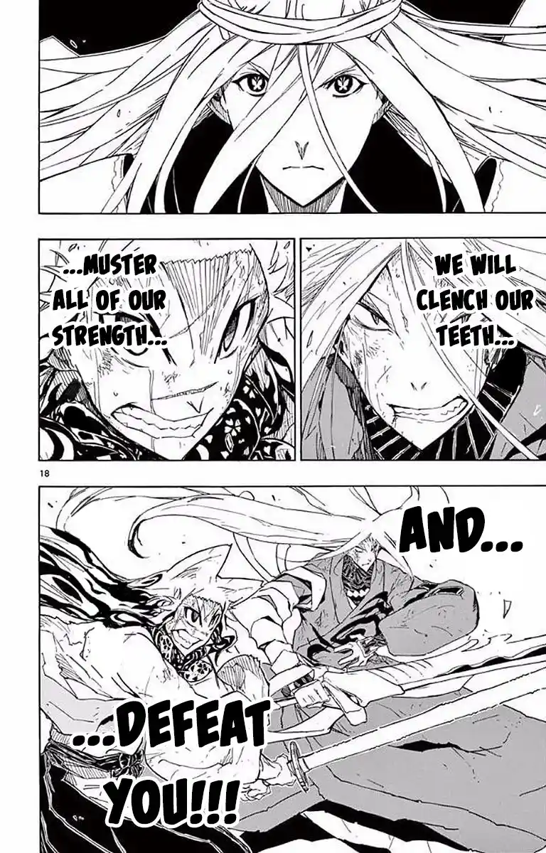 Joujuu Senjin!! Mushibugyo Chapter 302