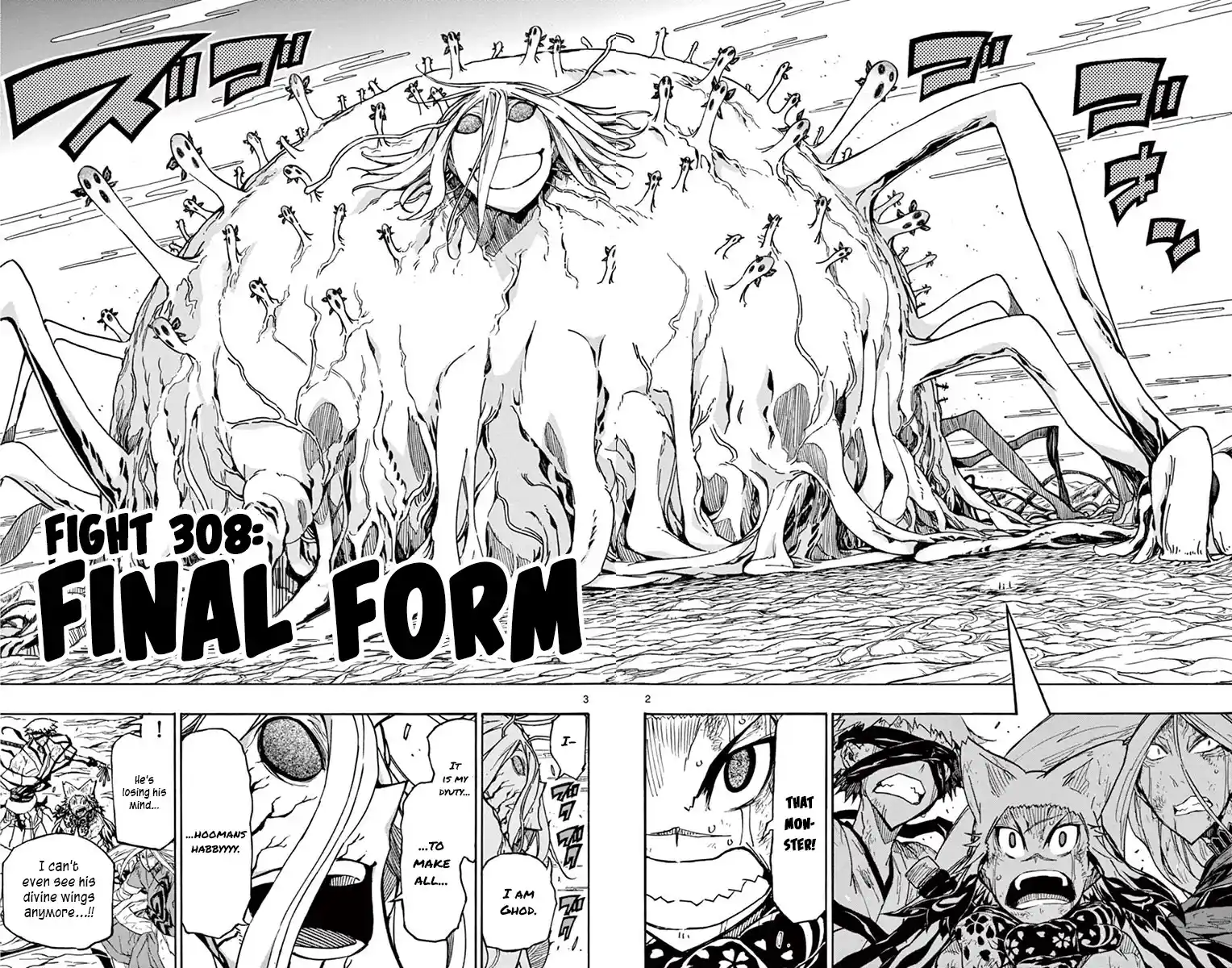 Joujuu Senjin!! Mushibugyo Chapter 308