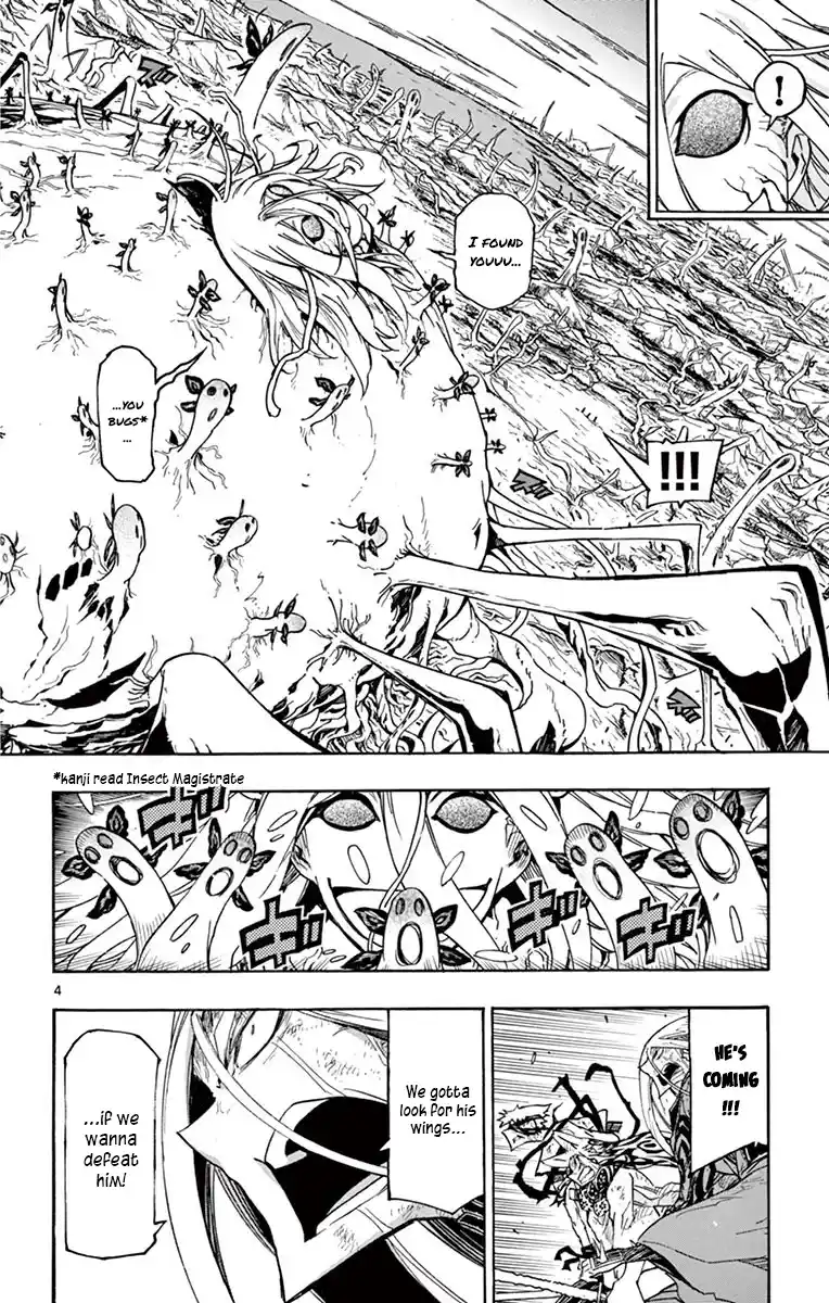 Joujuu Senjin!! Mushibugyo Chapter 308