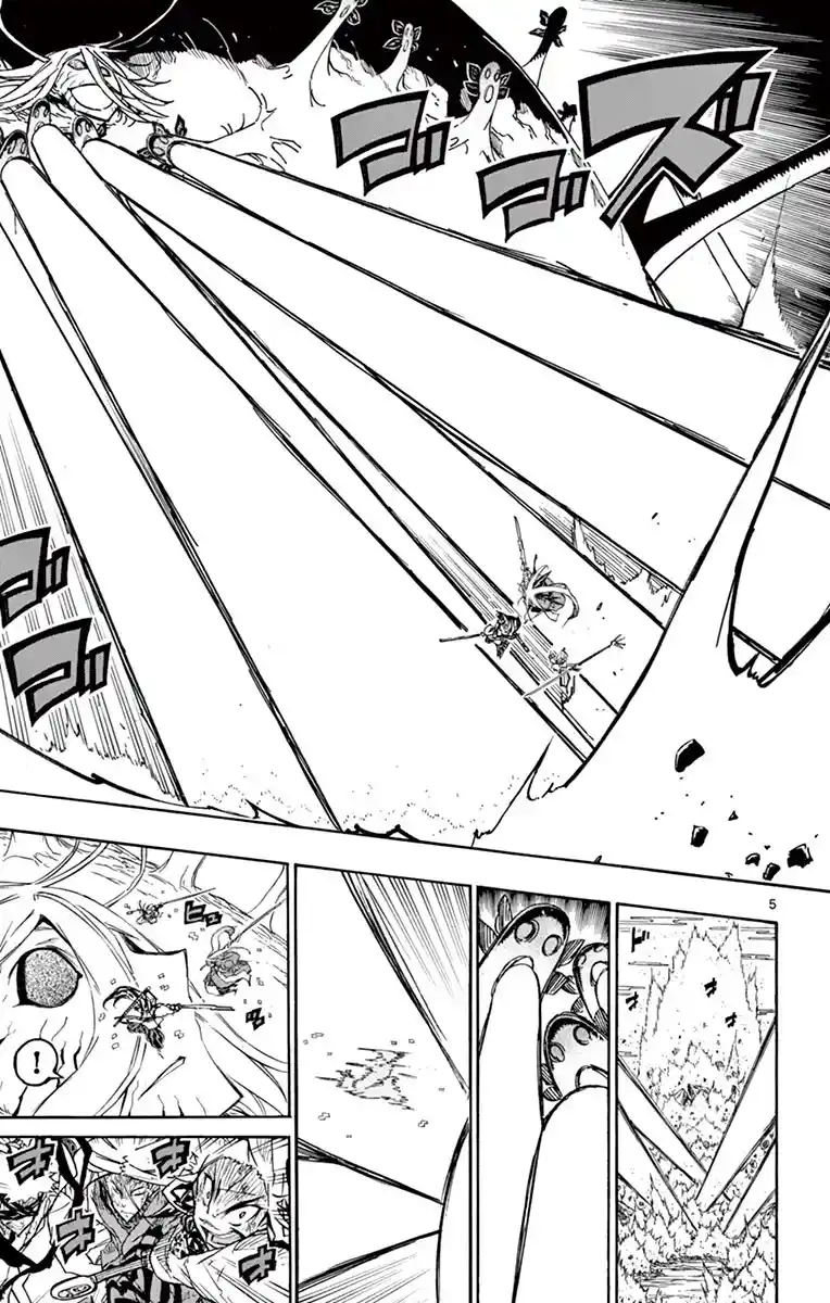 Joujuu Senjin!! Mushibugyo Chapter 308