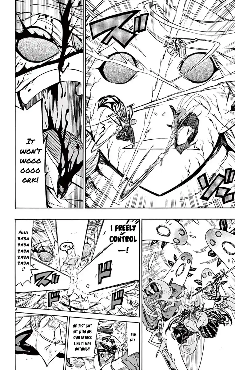 Joujuu Senjin!! Mushibugyo Chapter 308