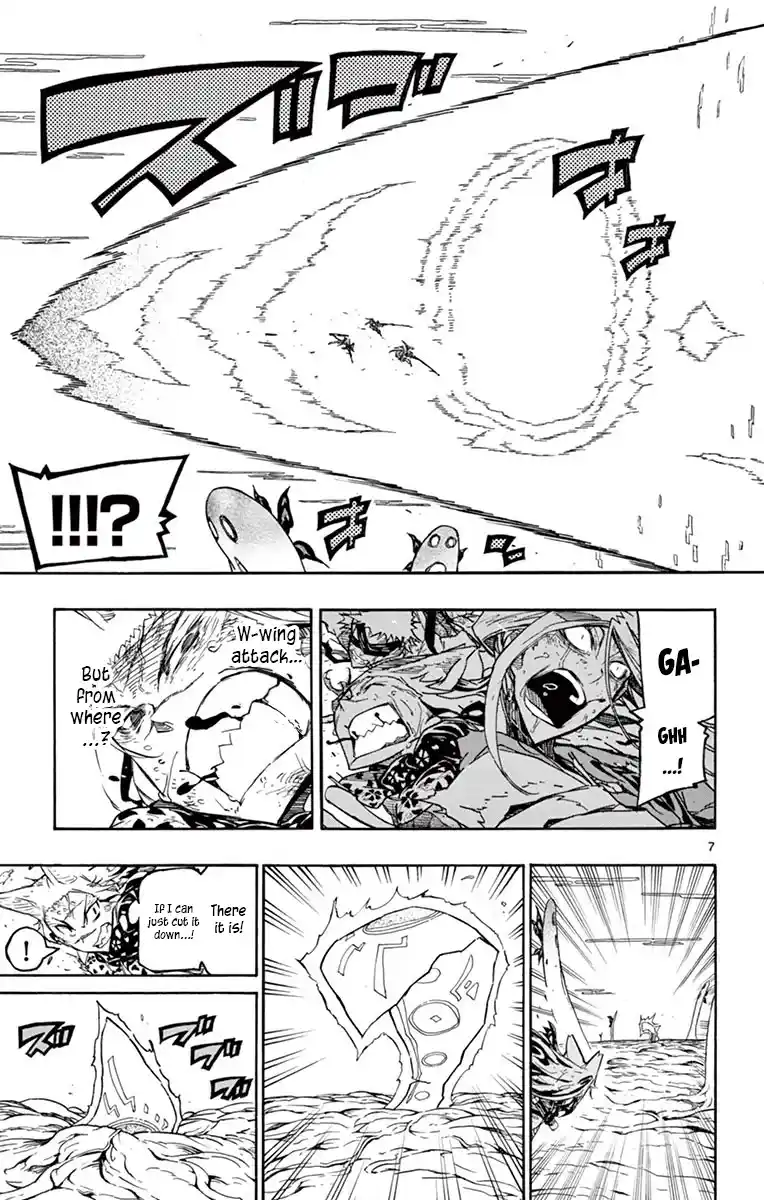 Joujuu Senjin!! Mushibugyo Chapter 308