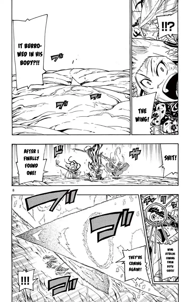 Joujuu Senjin!! Mushibugyo Chapter 308