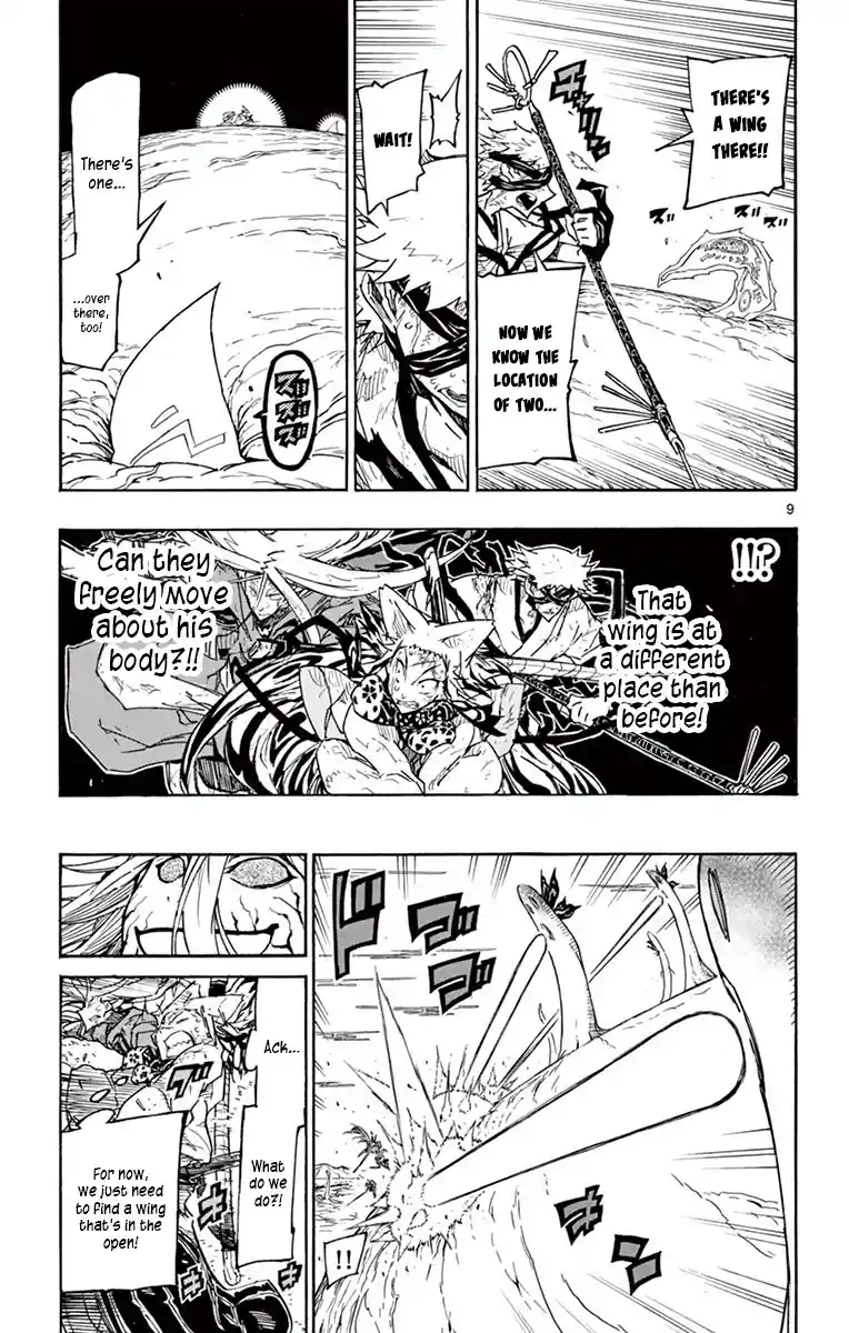 Joujuu Senjin!! Mushibugyo Chapter 308