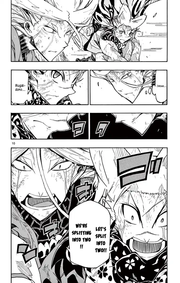 Joujuu Senjin!! Mushibugyo Chapter 308