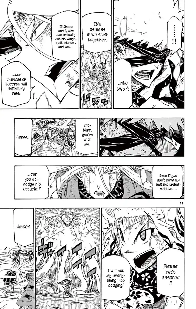 Joujuu Senjin!! Mushibugyo Chapter 308