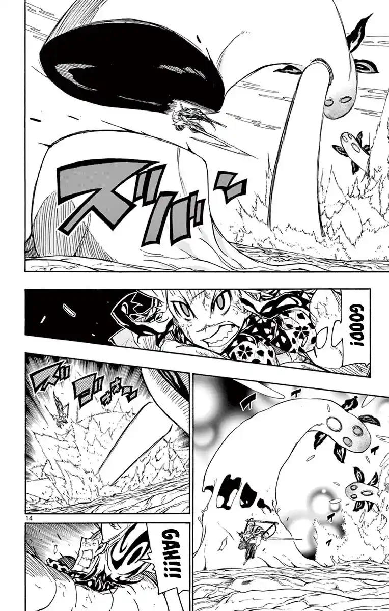 Joujuu Senjin!! Mushibugyo Chapter 308