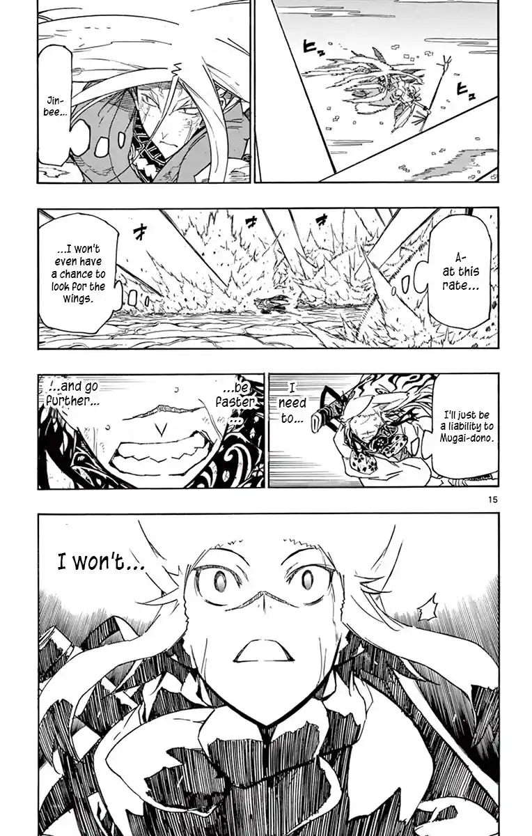 Joujuu Senjin!! Mushibugyo Chapter 308