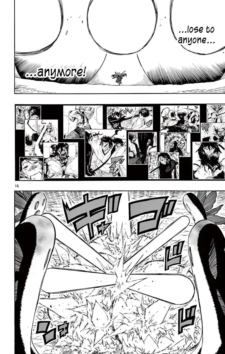 Joujuu Senjin!! Mushibugyo Chapter 308