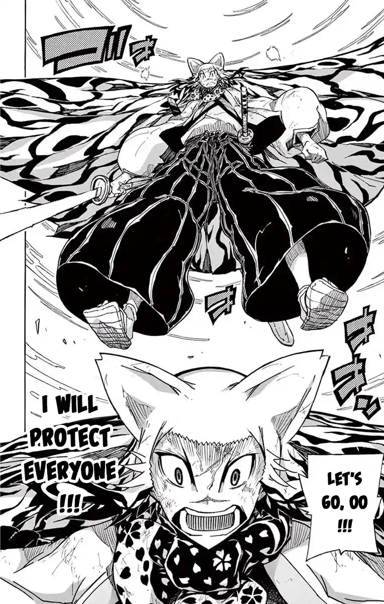 Joujuu Senjin!! Mushibugyo Chapter 308