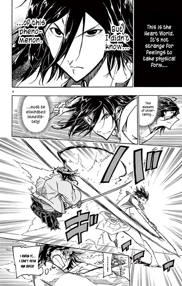 Joujuu Senjin!! Mushibugyo Chapter 313