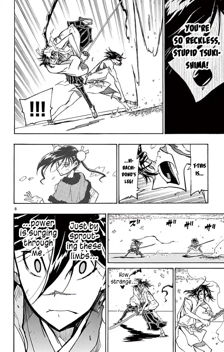 Joujuu Senjin!! Mushibugyo Chapter 313