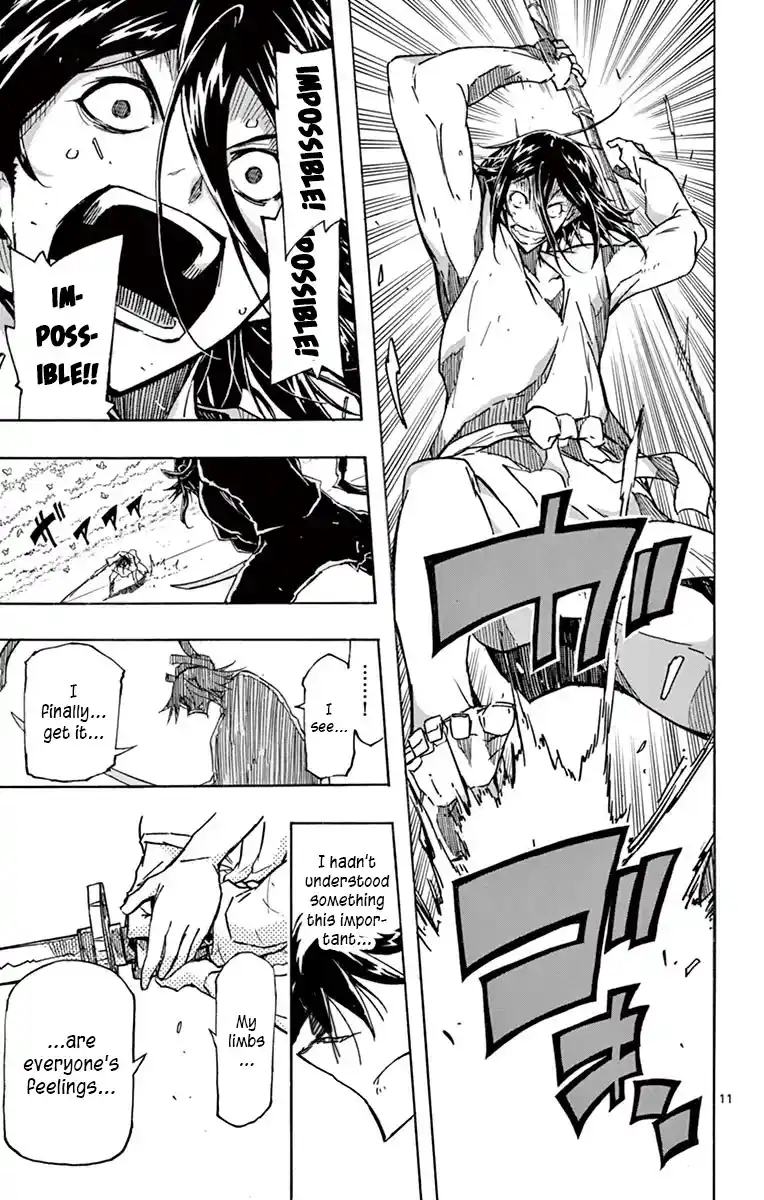 Joujuu Senjin!! Mushibugyo Chapter 313