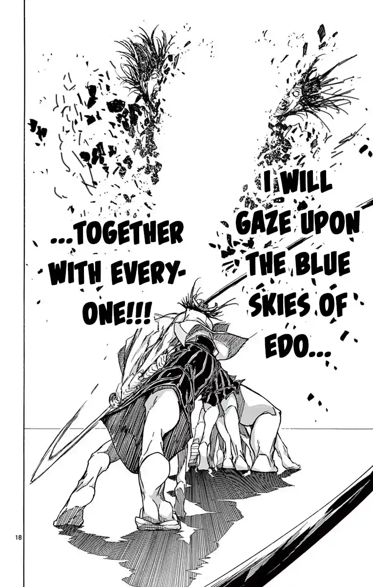 Joujuu Senjin!! Mushibugyo Chapter 313