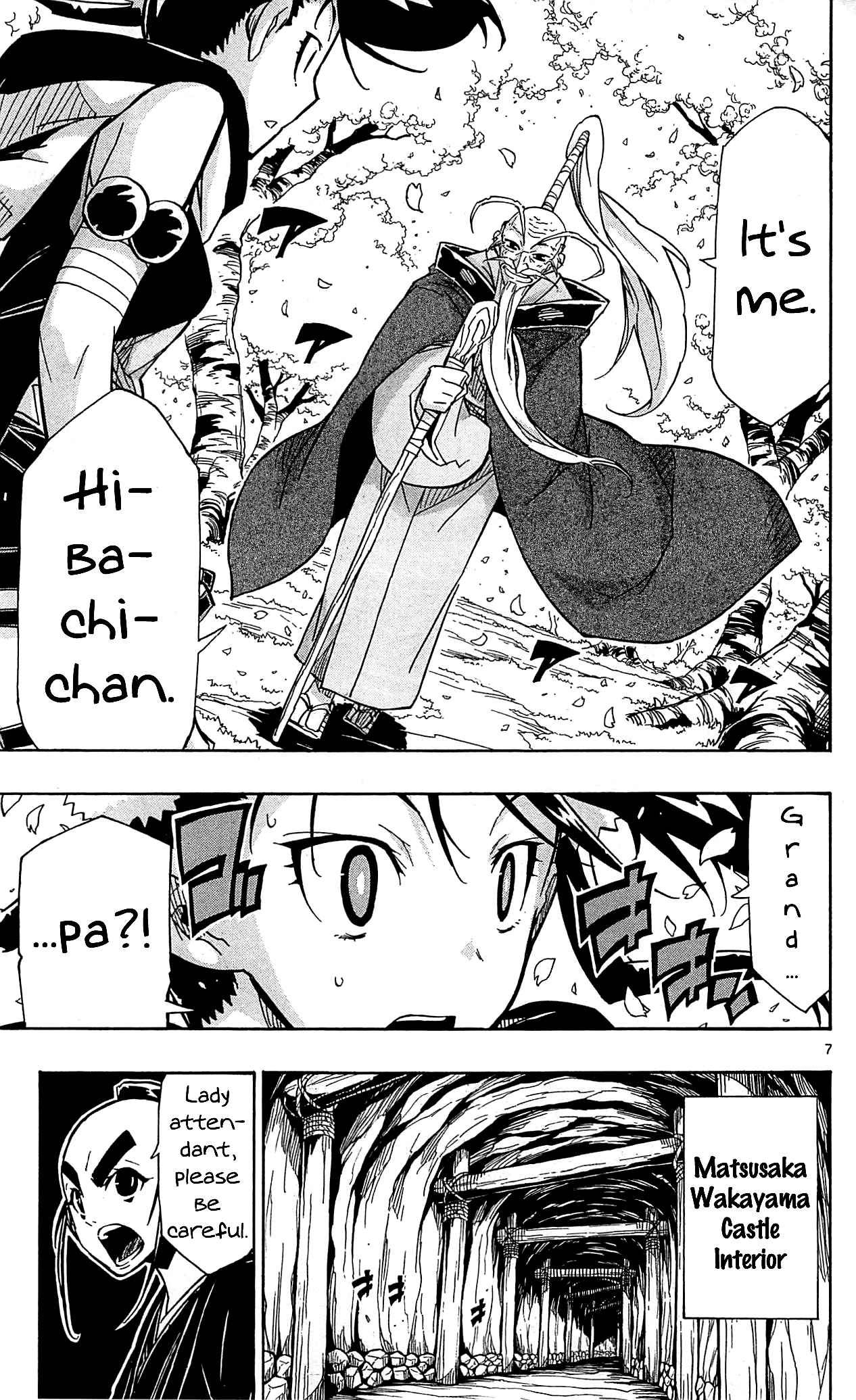 Joujuu Senjin!! Mushibugyo Vol. 10 Ch. 92 Butterfly's Dream