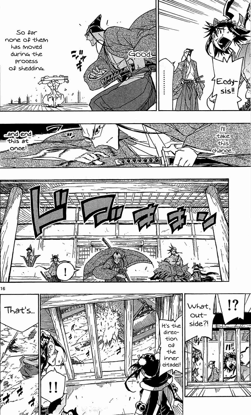 Joujuu Senjin!! Mushibugyo Vol. 11 Ch. 103 The Fight of Three Tomoe