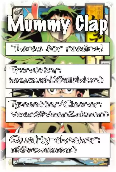 Joujuu Senjin!! Mushibugyo Vol. 11 Ch. 98 Just A Little Bit