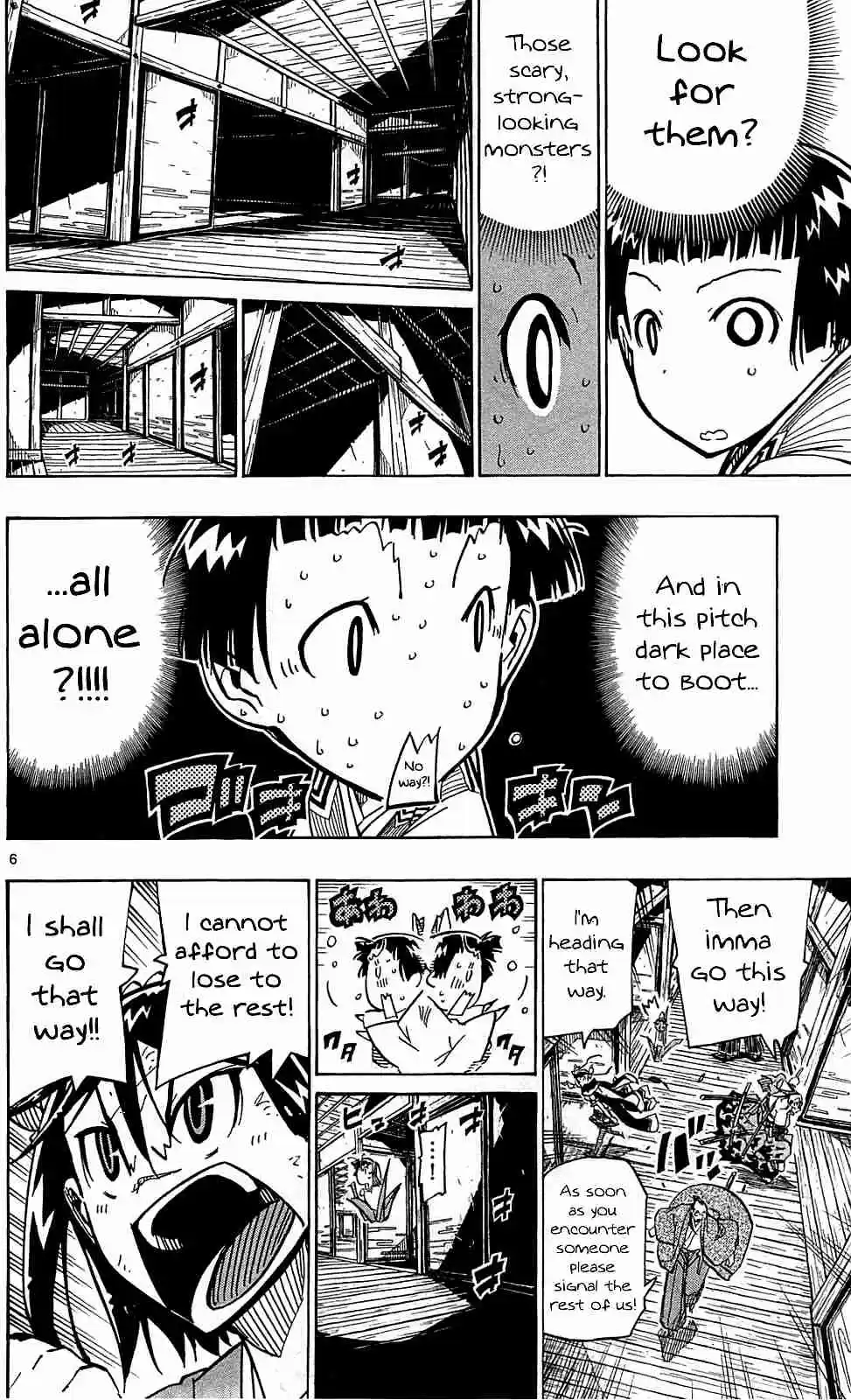 Joujuu Senjin!! Mushibugyo Vol. 11 Ch. 98 Just A Little Bit