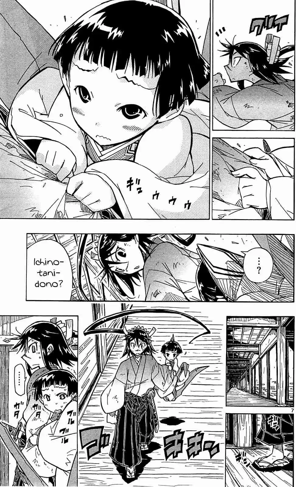 Joujuu Senjin!! Mushibugyo Vol. 11 Ch. 98 Just A Little Bit
