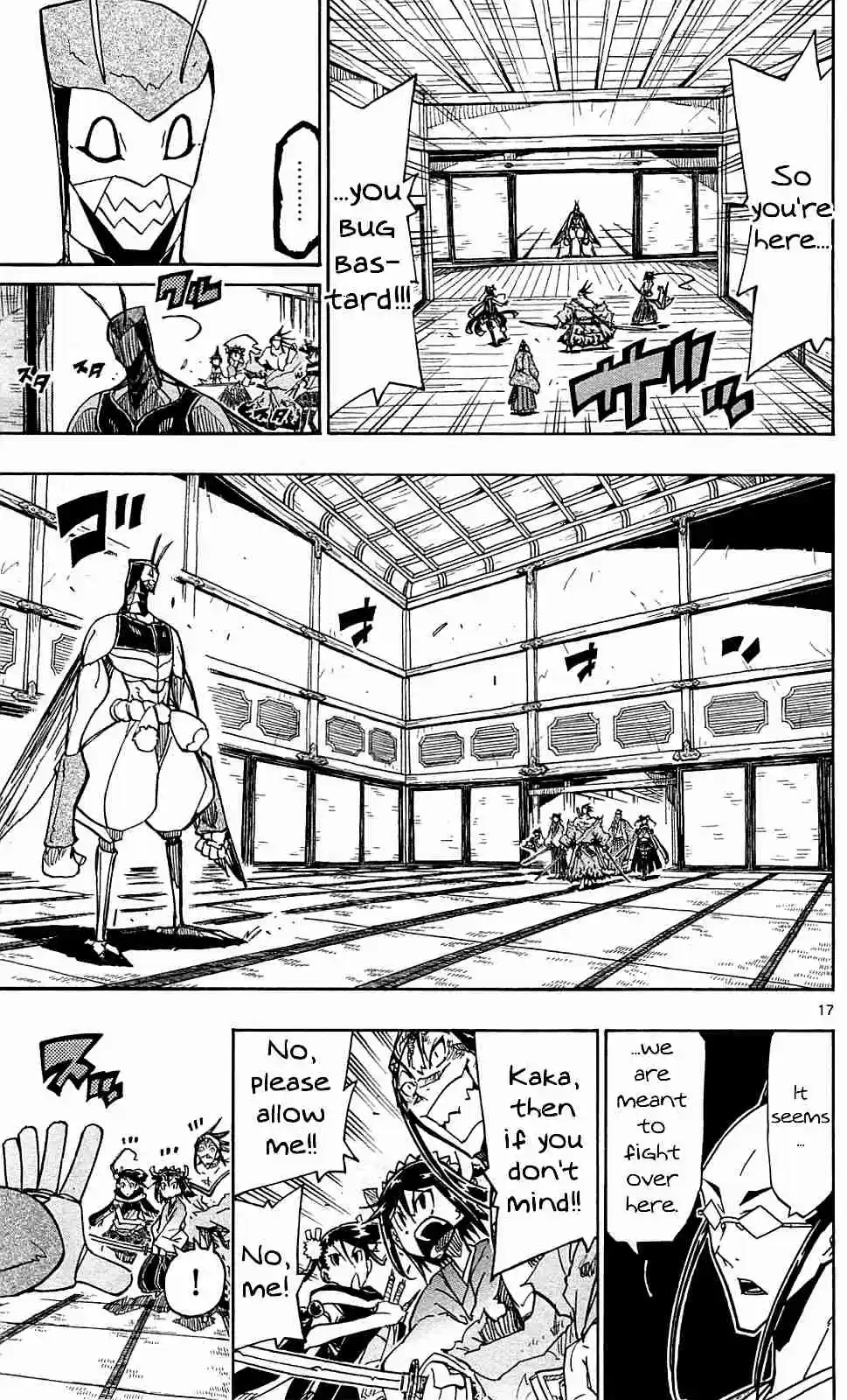 Joujuu Senjin!! Mushibugyo Vol. 11 Ch. 98 Just A Little Bit