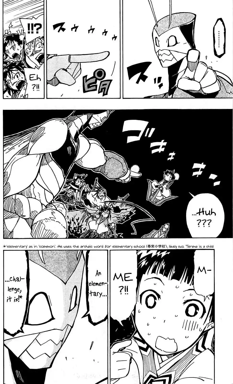 Joujuu Senjin!! Mushibugyo Vol. 11 Ch. 98 Just A Little Bit