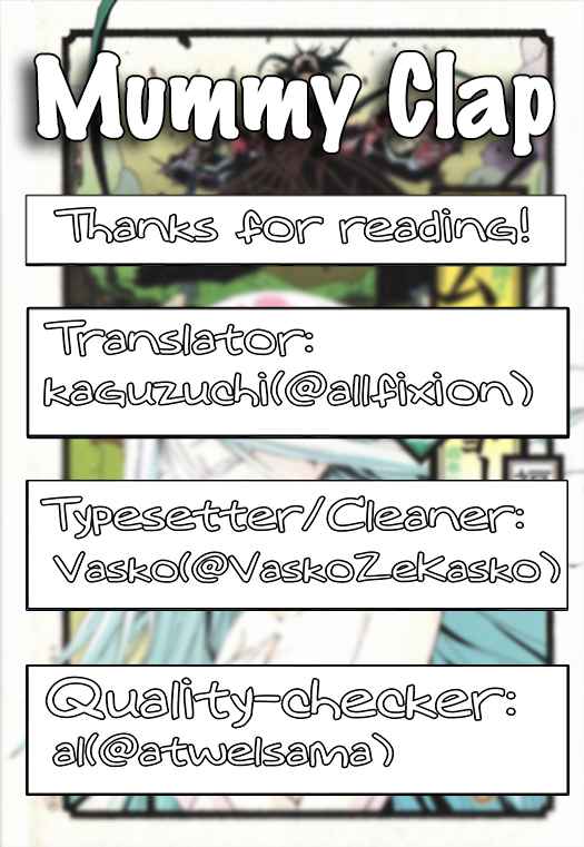 Joujuu Senjin!! Mushibugyo Vol. 13 Ch. 125 The Bug Hunters' Counselor