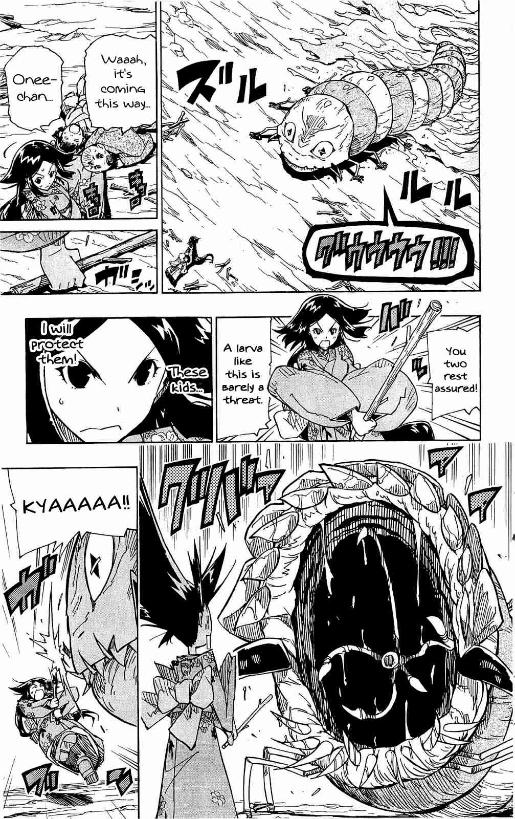 Joujuu Senjin!! Mushibugyo Vol. 13 Ch. 126 Oharu's Struggle